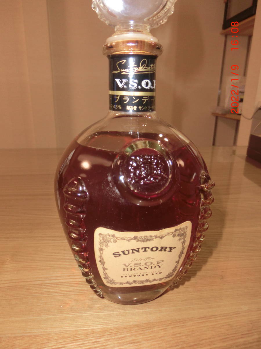 売り純正品 古酒 未開封 ウイスキー、ブランデー等まとめて5本