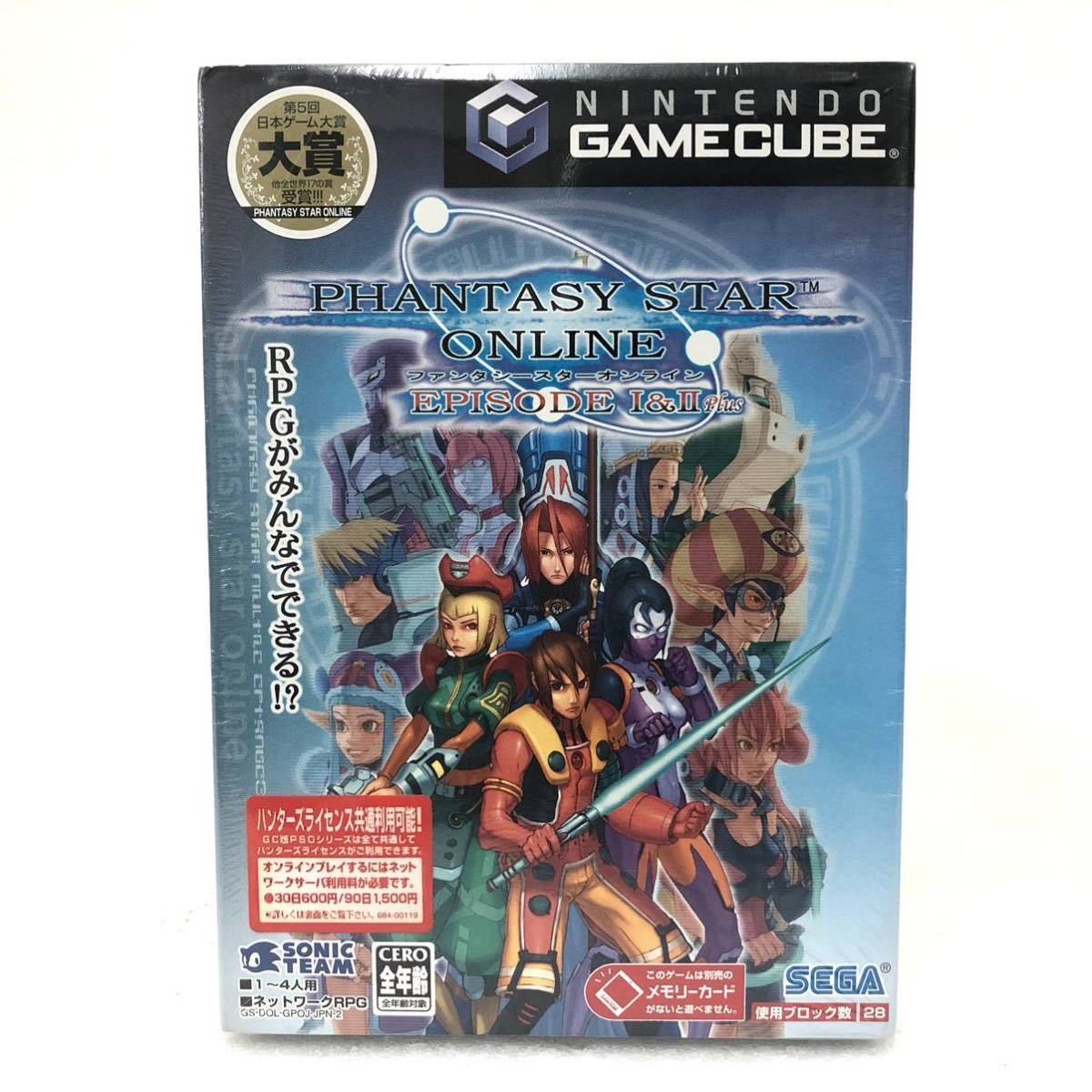 新品未開封 美品 ゲームキューブソフト ファンタシースターオンライン 