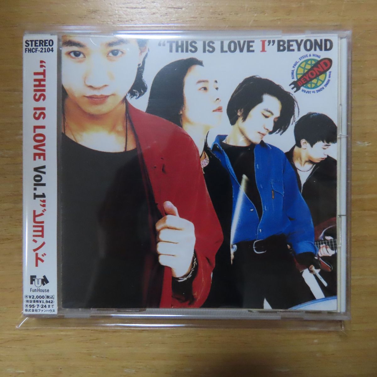 品質保証，高品質 4988027008468; CD ビヨンド / THIS IS LOVE VOL.1 FHCF-2104(その他)｜売買されたオークション情報、yahooの商品情報をアーカイブ公開 - オークファン その他