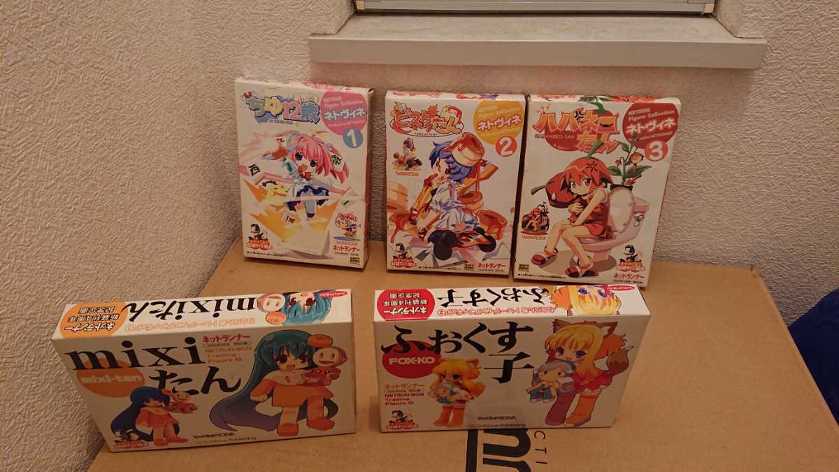 ネットランナー フィギュア mixiたん、ふぉくす子、ちゆ12歳、ビスケ
