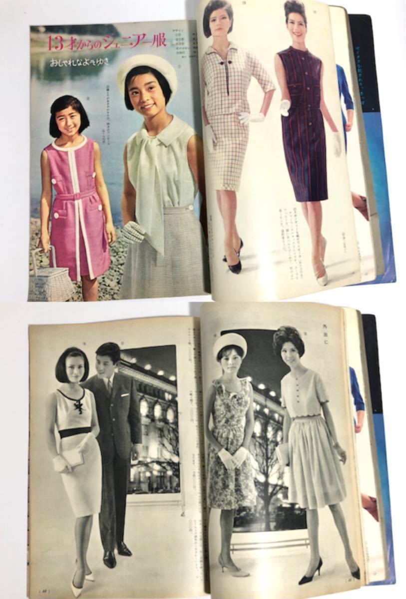 昭和レトロ 1960年代 洋裁本 夏の流行スタイルブック 製図付き 主婦の友 昭和38年6月特大号付録 60年代 ファッション レトロモダン 洋裁 売買されたオークション情報 Yahooの商品情報をアーカイブ公開 オークファン Aucfan Com