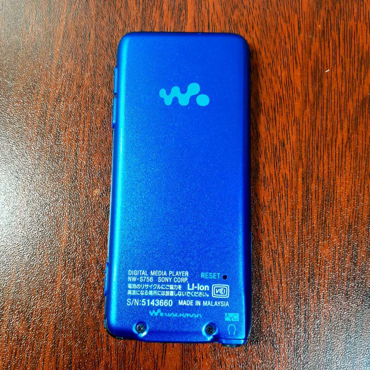 概ね美品SONY WALKMAN NW-S756 32GB ブルー国内正規品