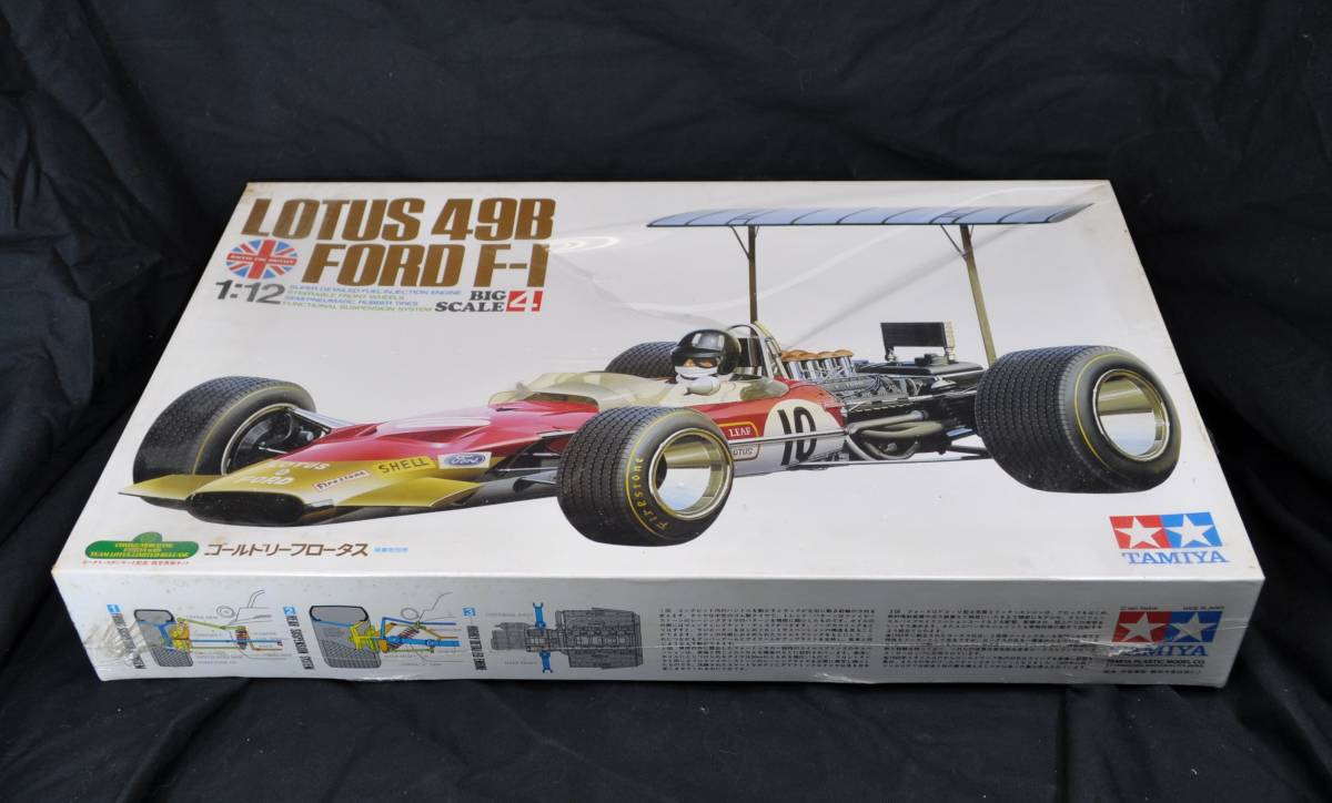 タミヤ 1/12 ビッグスケール F1 LOTUS 49B FORD F-1 ゴールドリーフ 