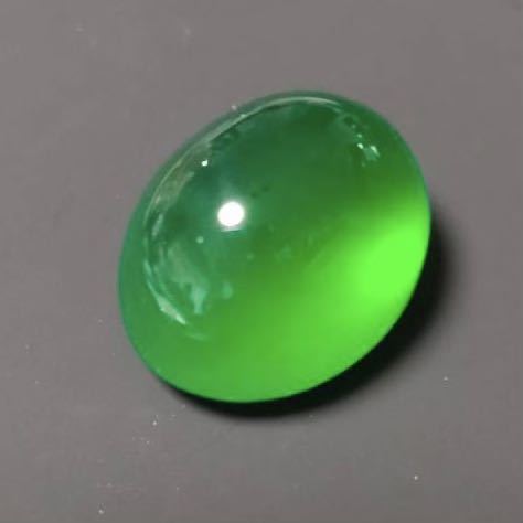ろうかん 13.743ct 樹脂浸潤無し ソーティング付き ロウカン 翡翠