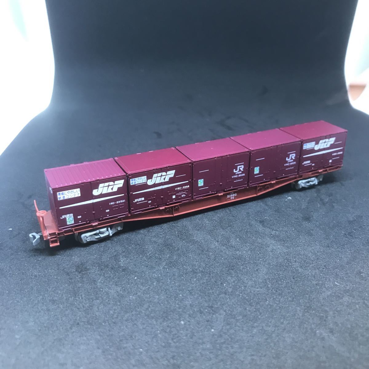 TOMIX コキ104・コキ107、KATO コキ50000 JR貨物 【公式通販】