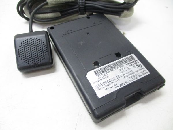 HONDA ETC車載器 ETH-202P アンテナ分離型(♡HONDA 純正品ETC HONDA ETC車載器 ETH-202P アンテナ分離型(♡HONDA 純正品ETC