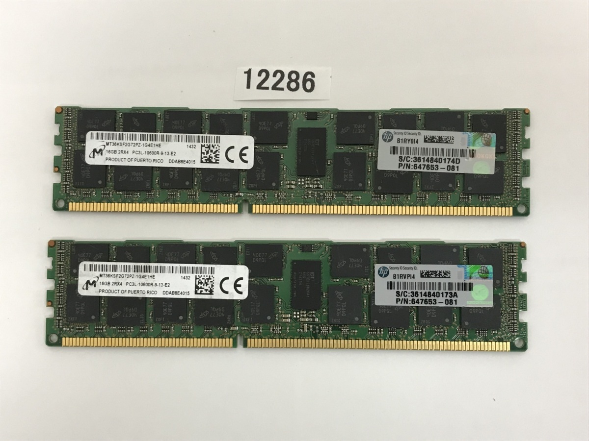 サーバー用メモリ DDR4 32GB 【公式通販】