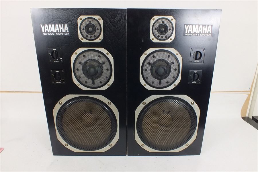◇ YAMAHA ヤマハ NS-1000M スピーカー 音出し確認済 中古現状品