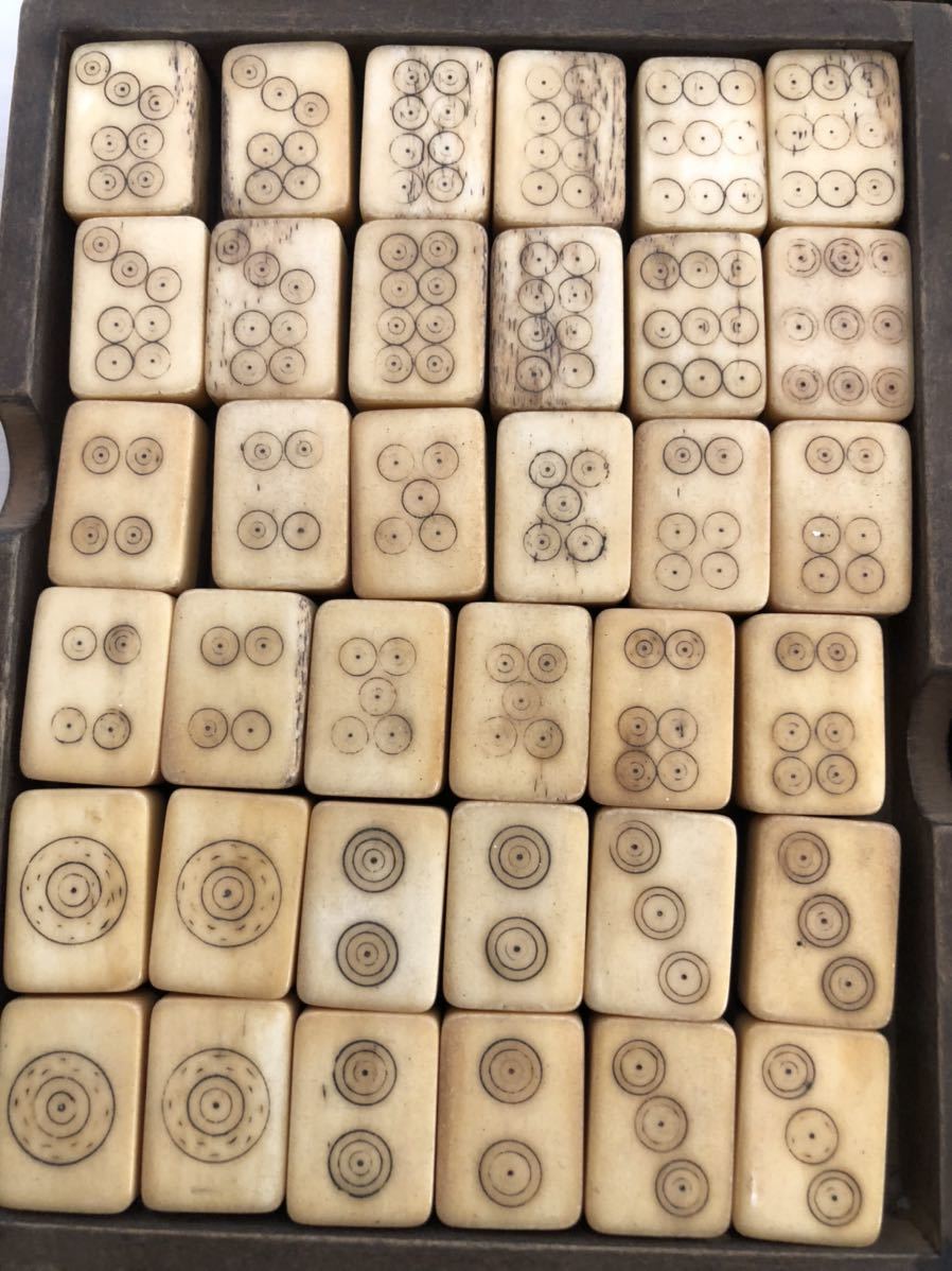 骨牌 麻雀牌 背竹牌 中国美術 骨董 アンティーク | 革箱付｜Yahoo