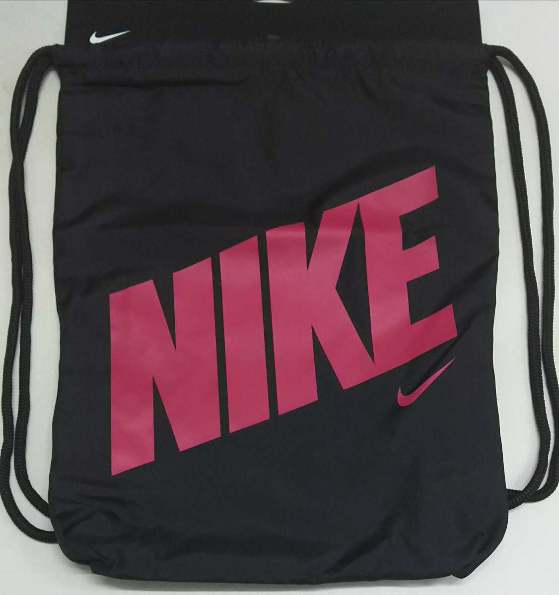 Nike ナイキ ナップサック リュックサック デイパック 売買されたオークション情報 Yahooの商品情報をアーカイブ公開 オークファン Aucfan Com