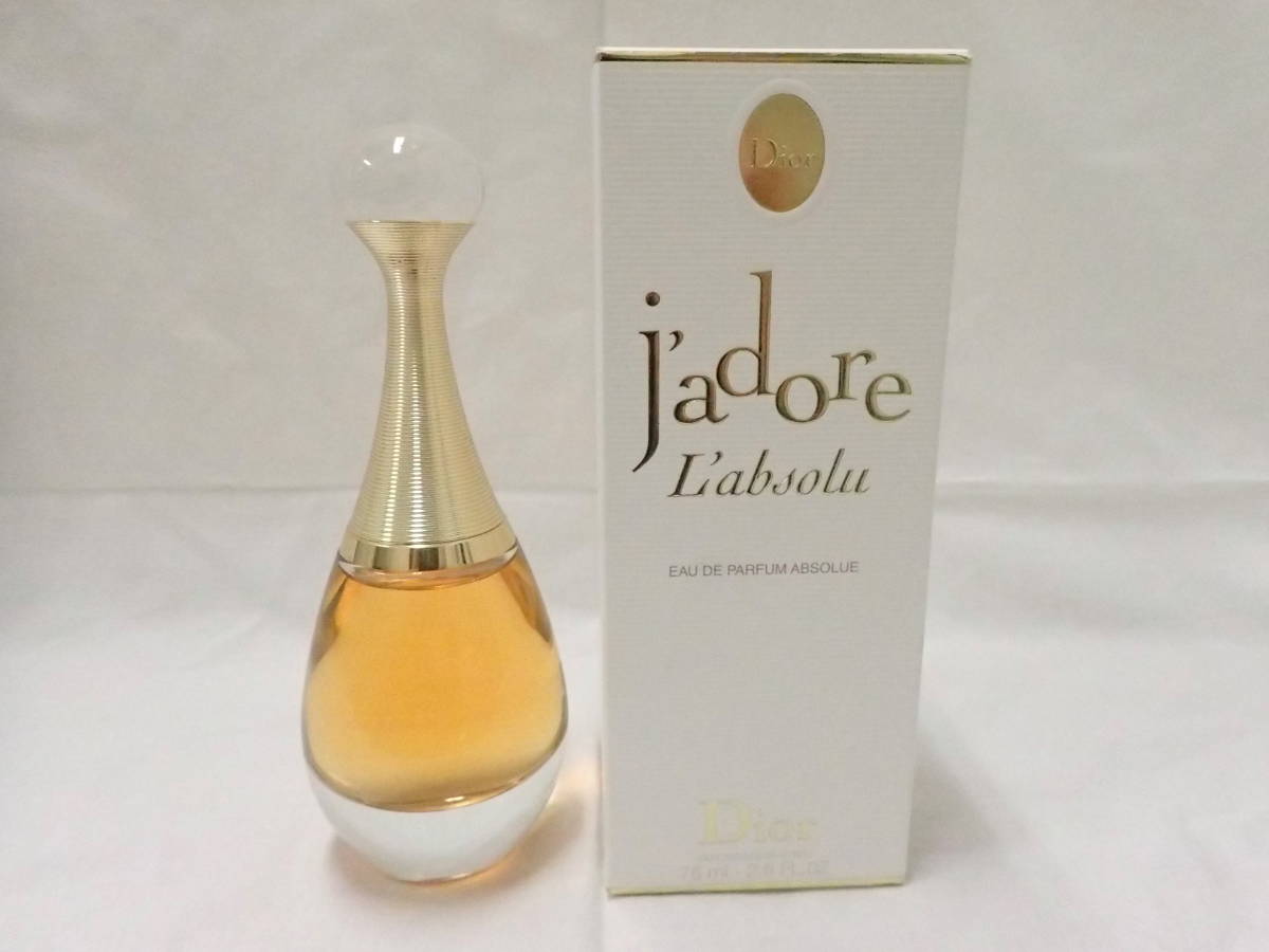ジャドール アブソリュ(75mL) 公式オンラインショップ