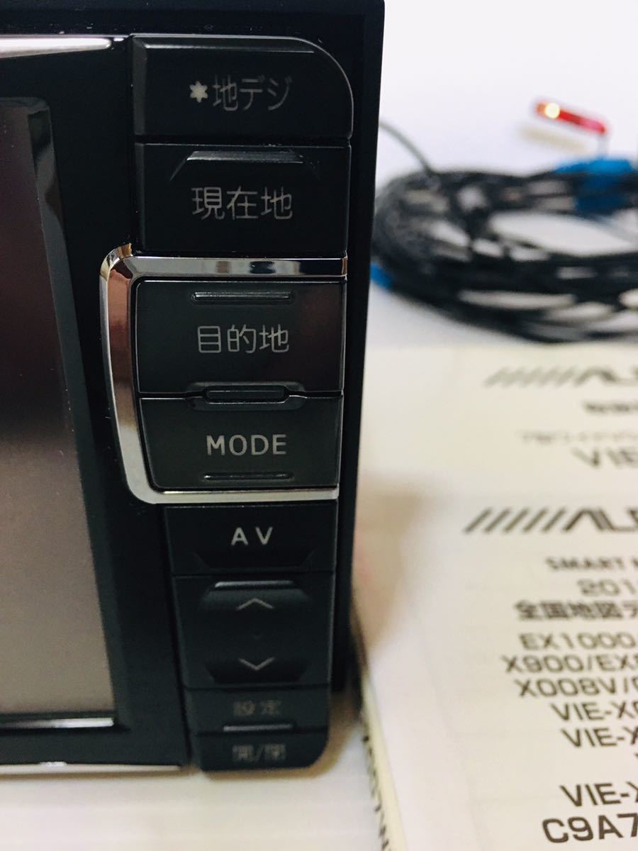 アルパイン VIE-X007II-B 2018年度地図SD、他ALPINE製4GB SDカード付き