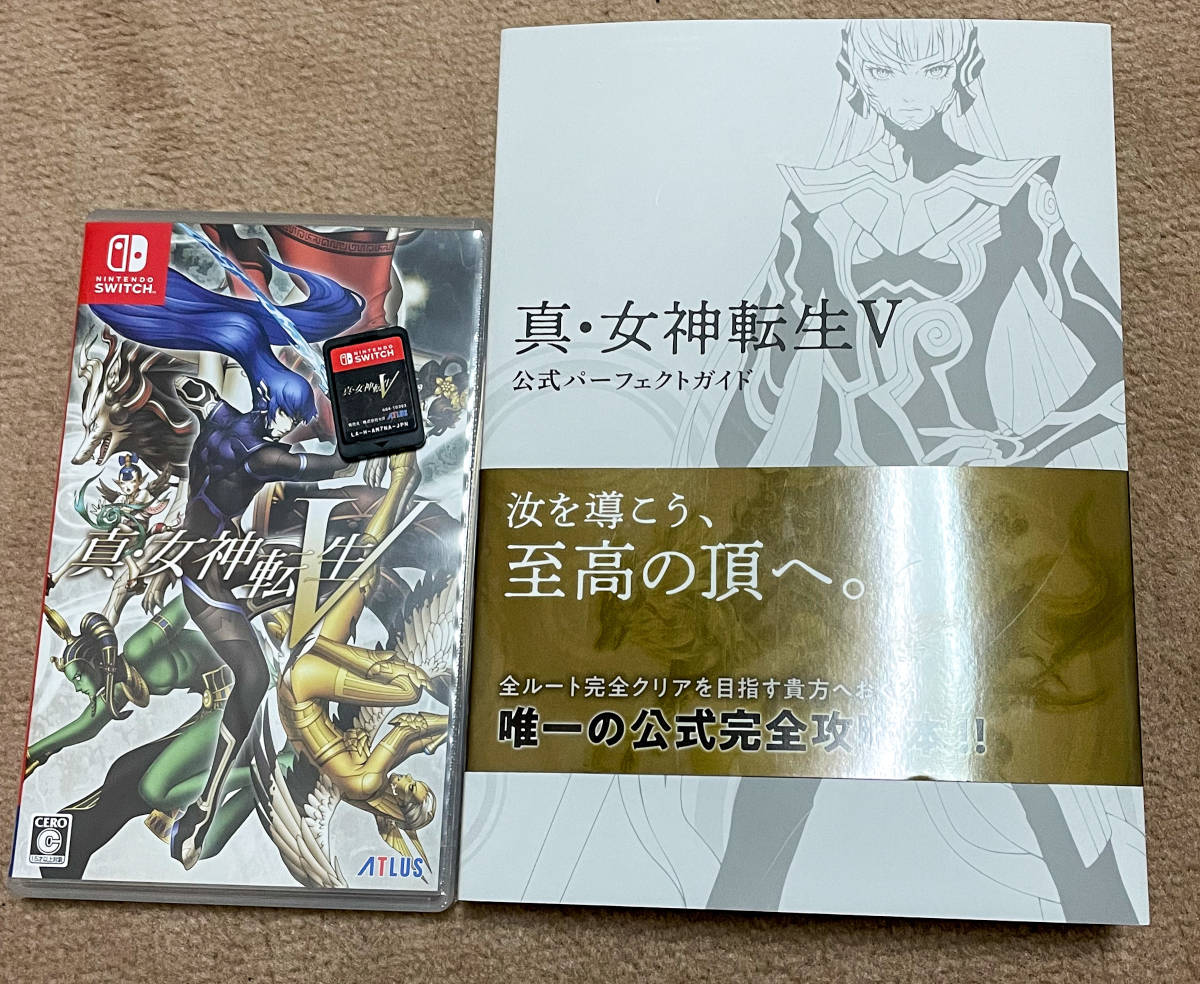 新品，定番人気 女神転生5 攻略本付(ニンテンドースイッチソフト)｜売買されたオークション情報、yahooの商品情報をアーカイブ公開 - オークファン ニンテンドースイッチソフト