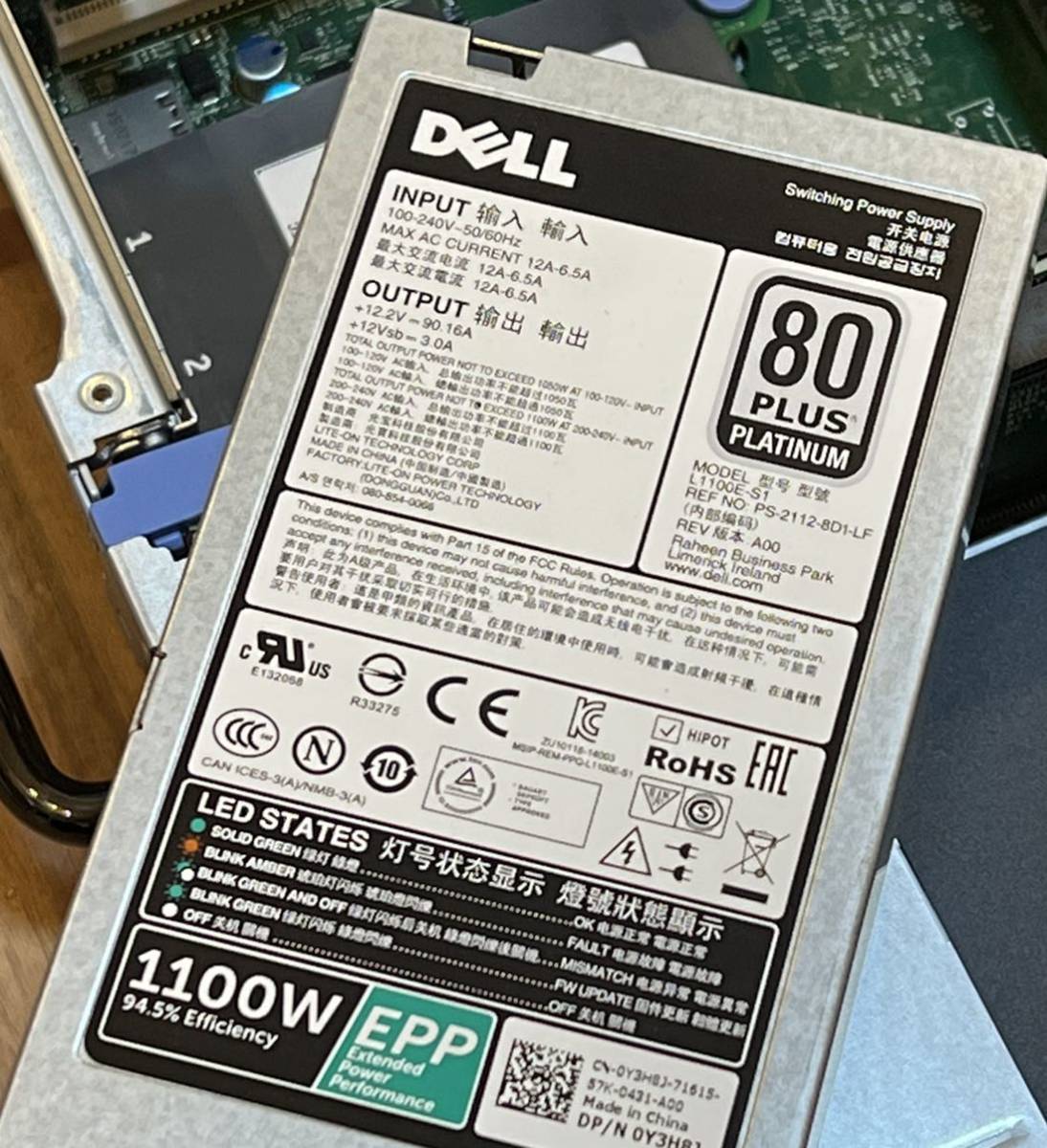 Precision Dell Rack 0 | Workstation dell eBay , 7910（パソコン