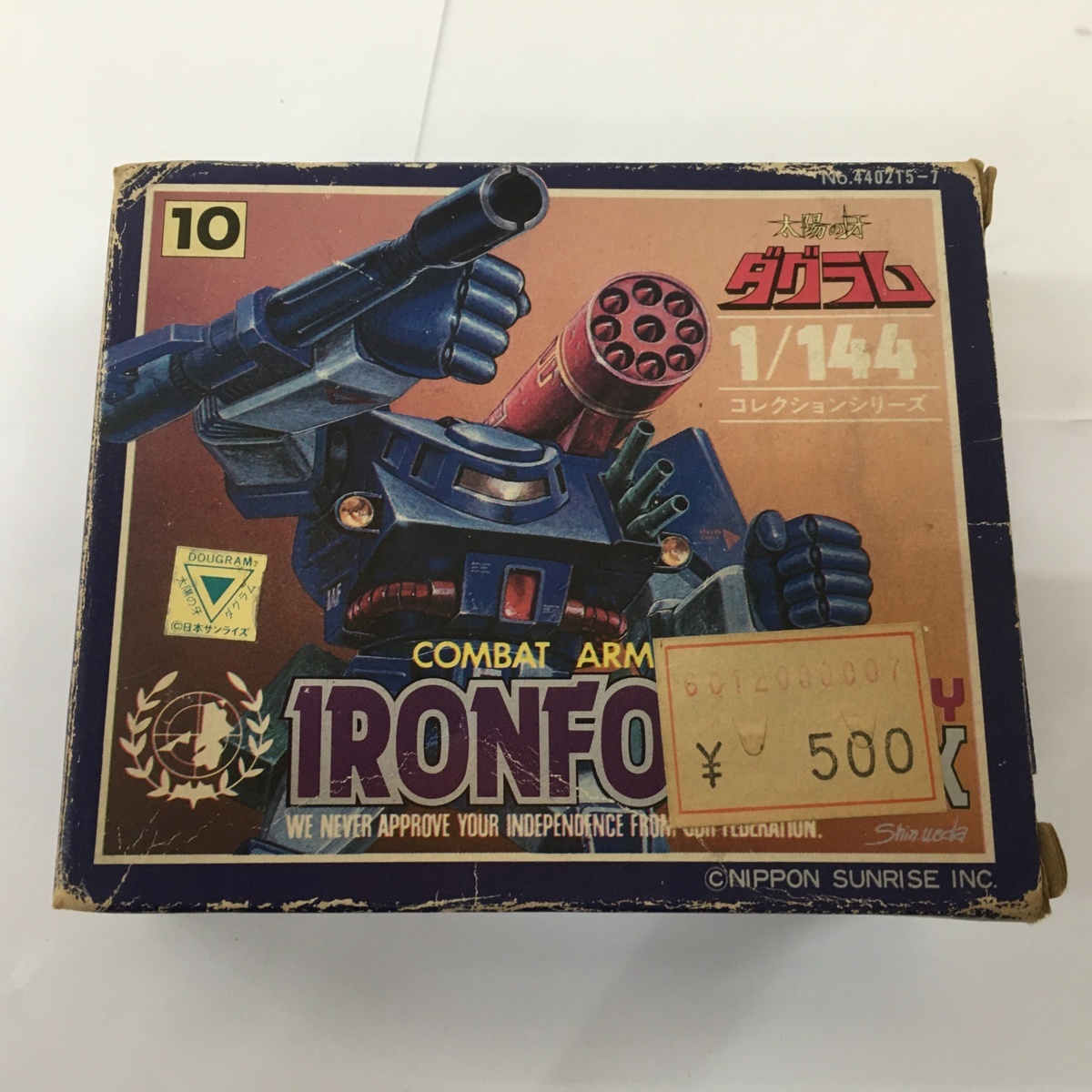 人気セール，得価 izu 当時物 タカラ コンバットアーマー アイアンフット 太陽の牙ダグラム 1/144コレクションシリーズ(その他)｜売買されたオークション情報、yahooの商品情報をアーカイブ公開 - オークファン その他
