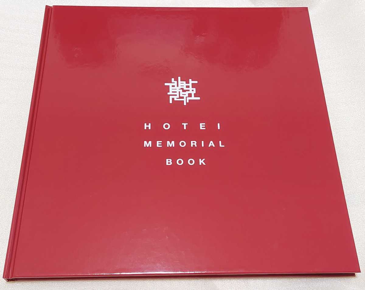 布袋寅泰 HOTEI | MEMORIAL 30th SUPER Package Anniversary Special