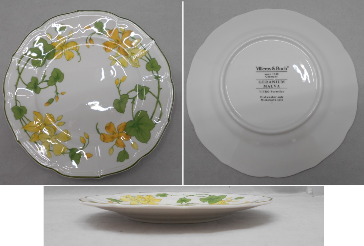 ビレロイ&ボッホ Geranium ゼラニウム プレート大皿 Villeroy Boch