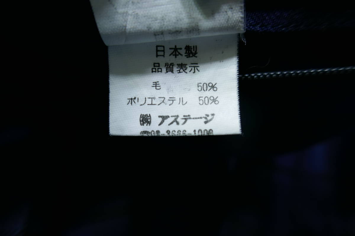 4 千葉 昭和学院秀英高校 松戸馬橋高校　埼玉県 叡明高校 他 チェック柄スカート 計5枚 (検 セーラー服 ブレザー 中学 女子校 制服 学生服