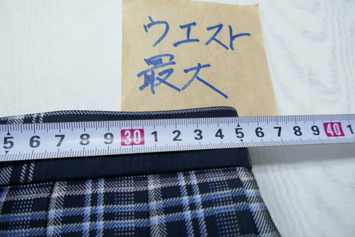 4 千葉 昭和学院秀英高校 松戸馬橋高校　埼玉県 叡明高校 他 チェック柄スカート 計5枚 (検 セーラー服 ブレザー 中学 女子校 制服 学生服