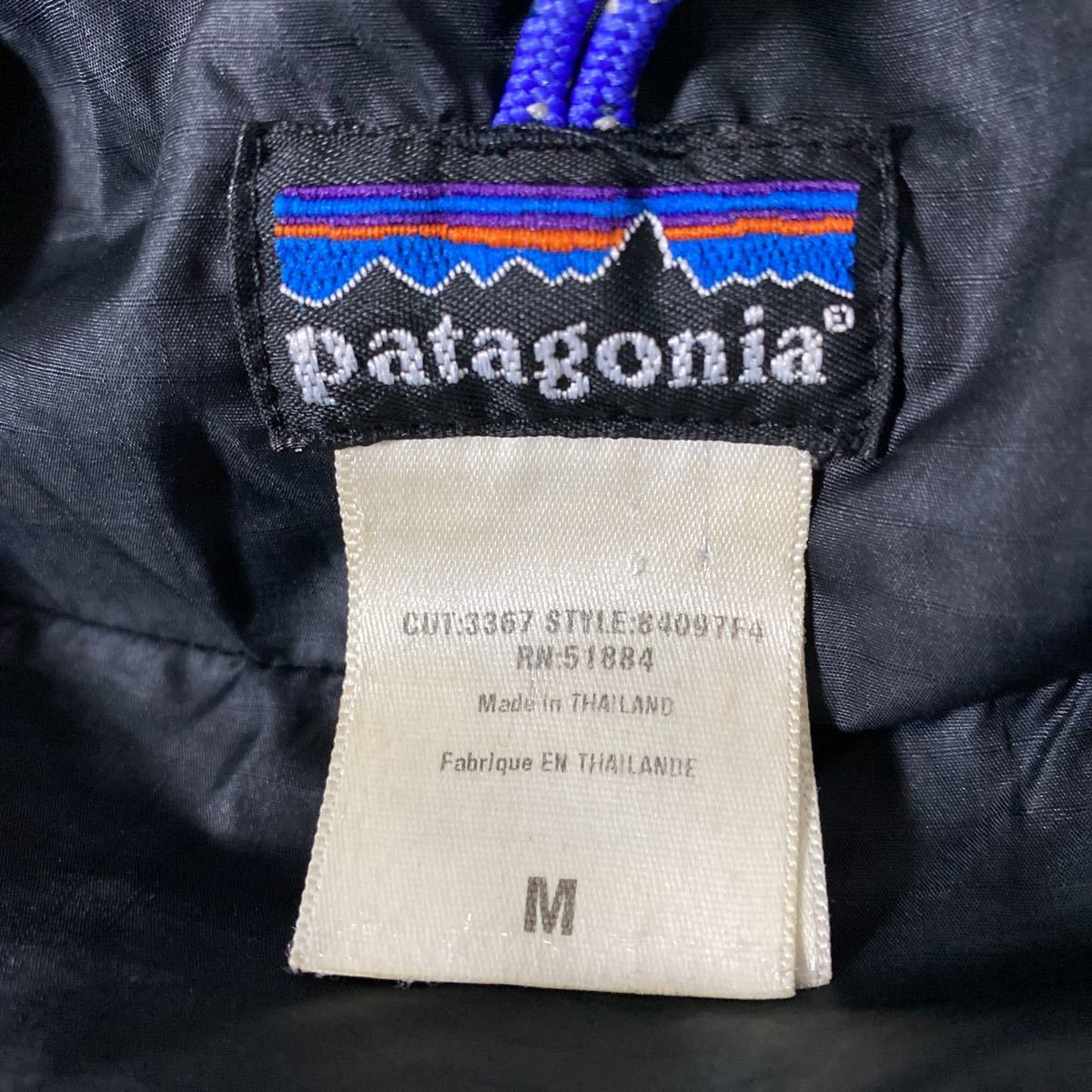 美品 希少 2004 年 限定 セイロンブルー patagonia ダスパーカー M 