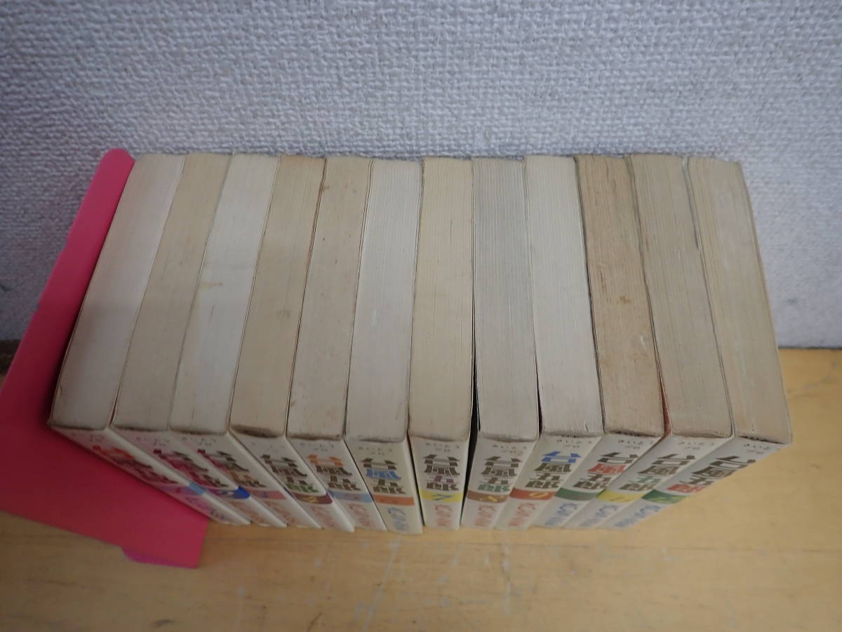 台風五郎 中古 さいとう・たかを : 全12巻揃パンチング劇画 全12巻