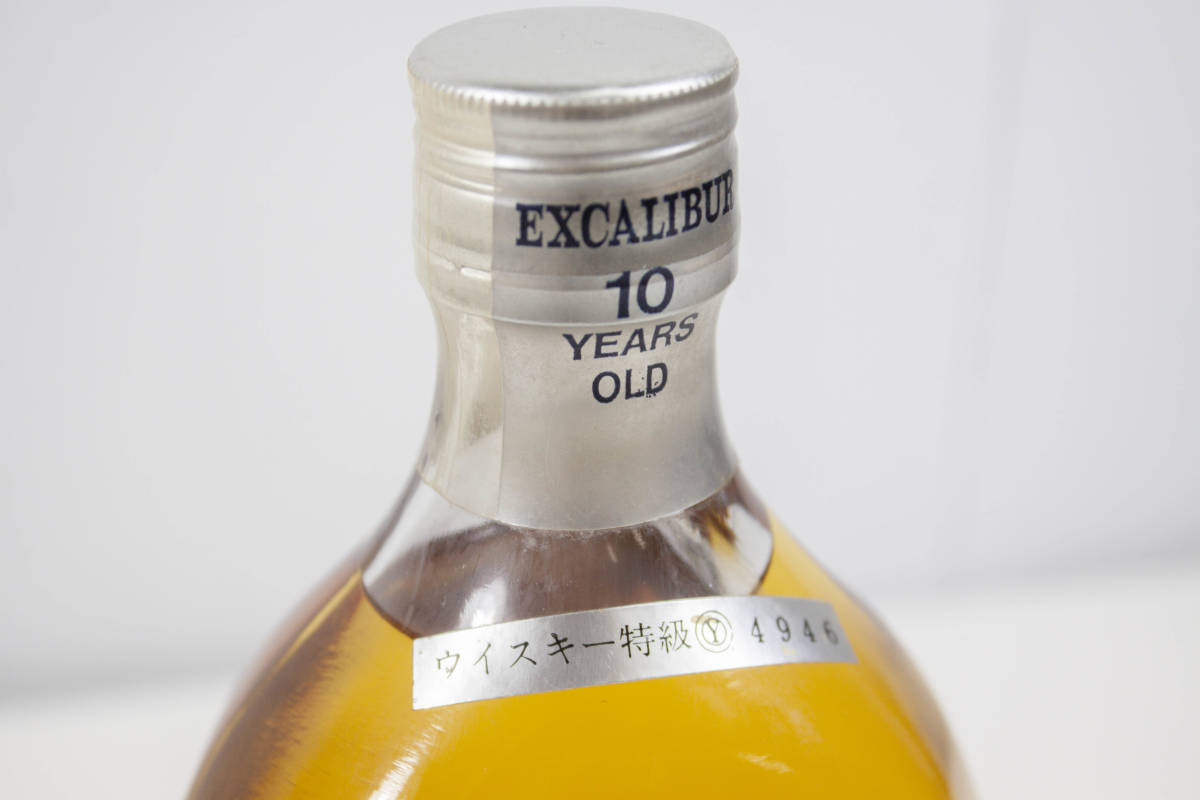 飲料・酒 希少・古酒】エクスカリバー 12年 特級 陶器ボトル スコッチ