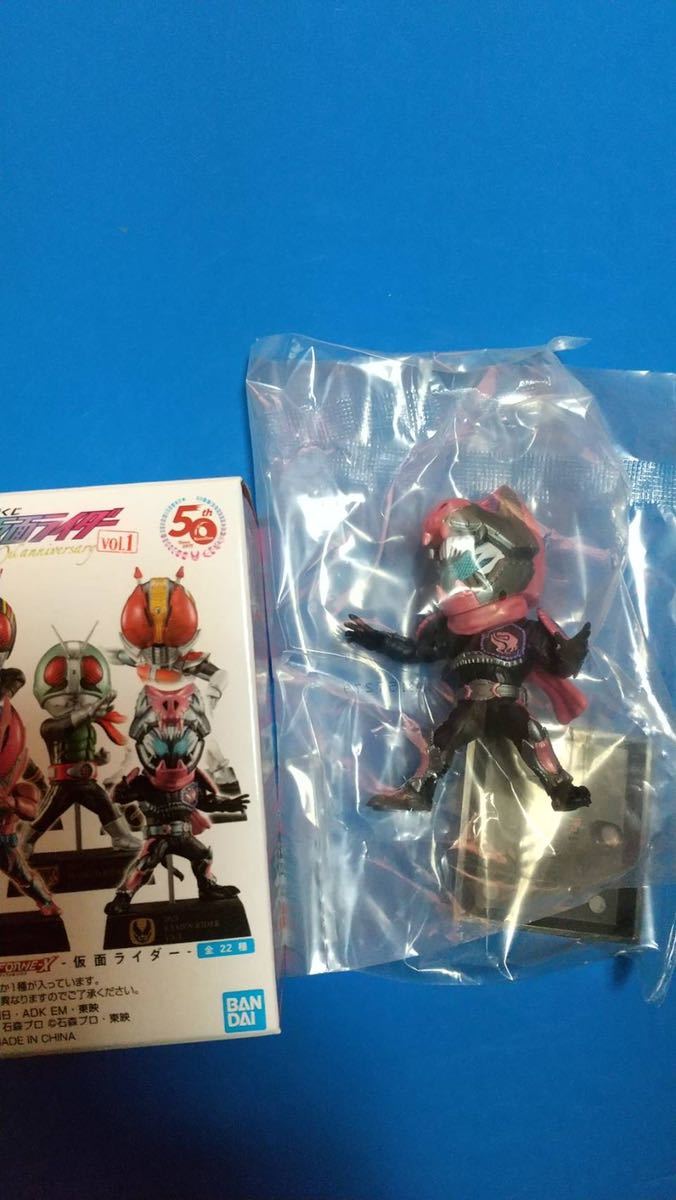 低価，お買い得 一番くじ 仮面ライダー50th E賞DEFORME-Ｘ バイス(仮面ライダー)｜売買されたオークション情報、yahooの商品情報をアーカイブ公開 - オークファン その他