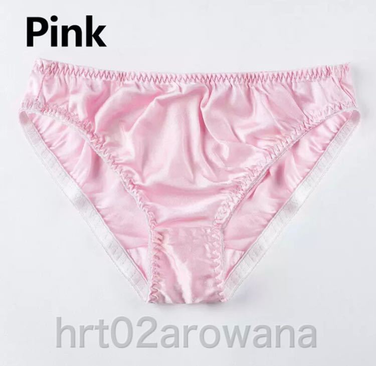 シルクパンティ シンプル 可愛い つるつる レディースショーツ Lサイズ スタンダード 売買されたオークション情報 Yahooの商品情報をアーカイブ公開 オークファン Aucfan Com