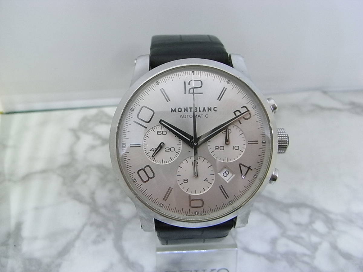 ジャンク品 モンブラン MONTBLANC タイムウォーカー 自動巻 メンズ  