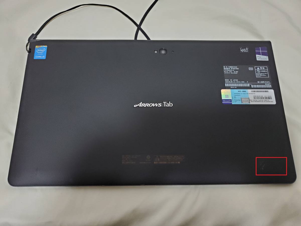 富士通 ARROWS Tab Q704/PV ドコモSIM対応 Core i5-4300U/4GB/128GB SSD/Win10Pro_10