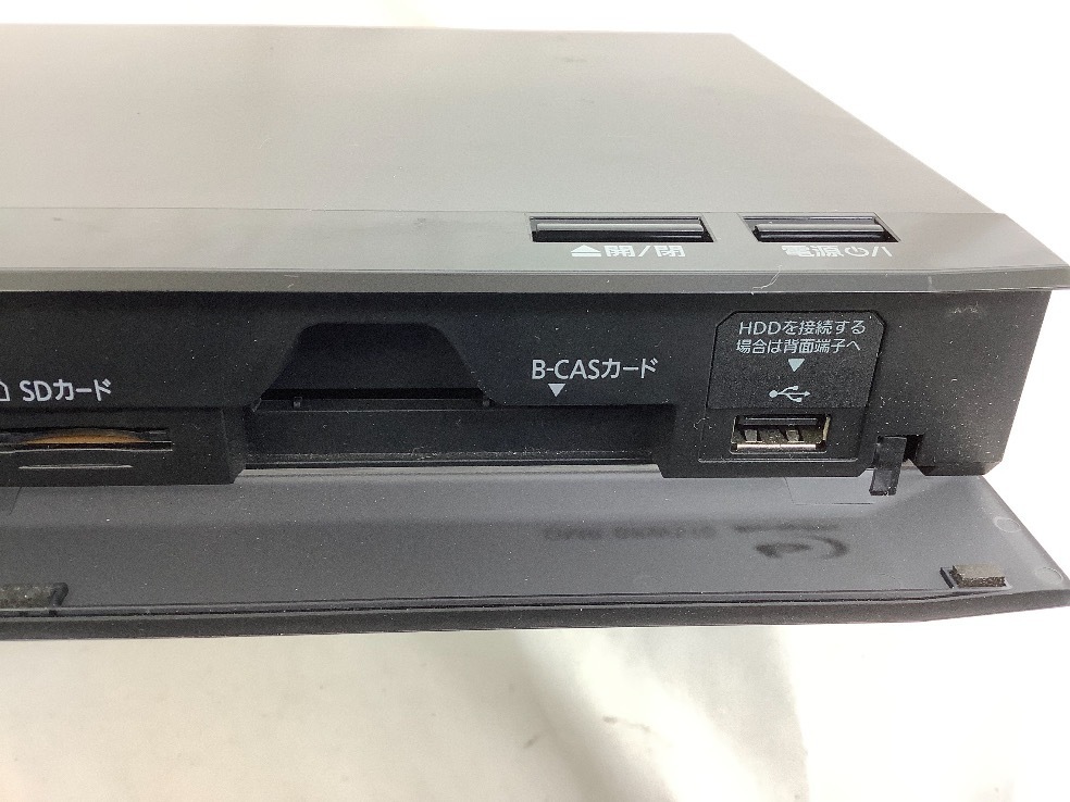 Panasonic DMR-BRW550 ブルーレイレコーダー 中古品 2026年最新】Yahoo!オークション -dmr-br550の中古品・新品・未使用品一覧