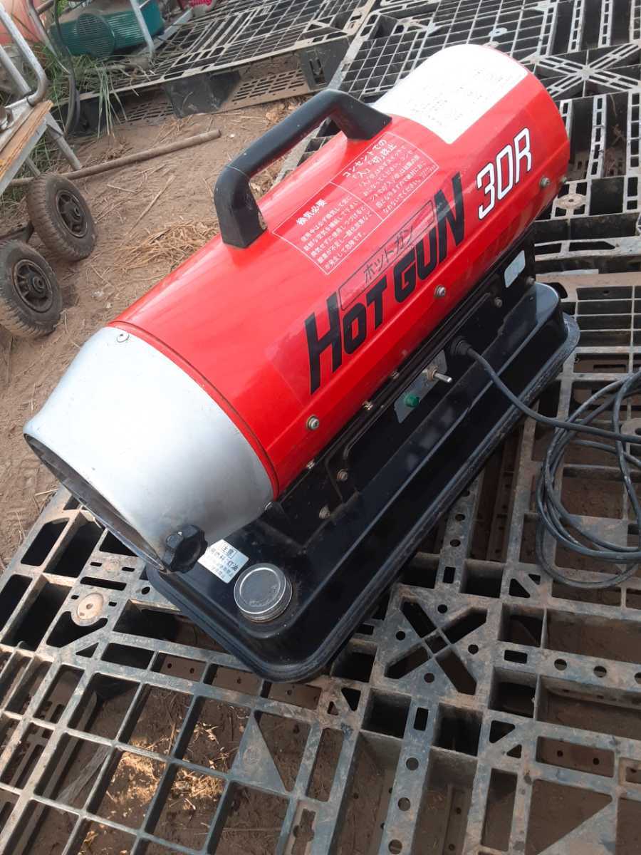 送料無料 静岡製機 ホットガン スポットヒーター HG30RB ジェットヒーター 100V(ジェットヒーター)｜売買されたオークション情報、yahooの商品情報をアーカイブ公開 - オークファン ジェットヒーター