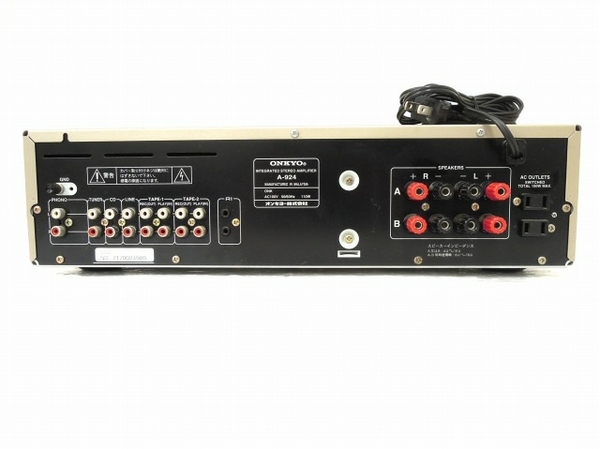 ONKYO プリメインアンプ A-924 オンキョー - プリメインアンプ、A-924