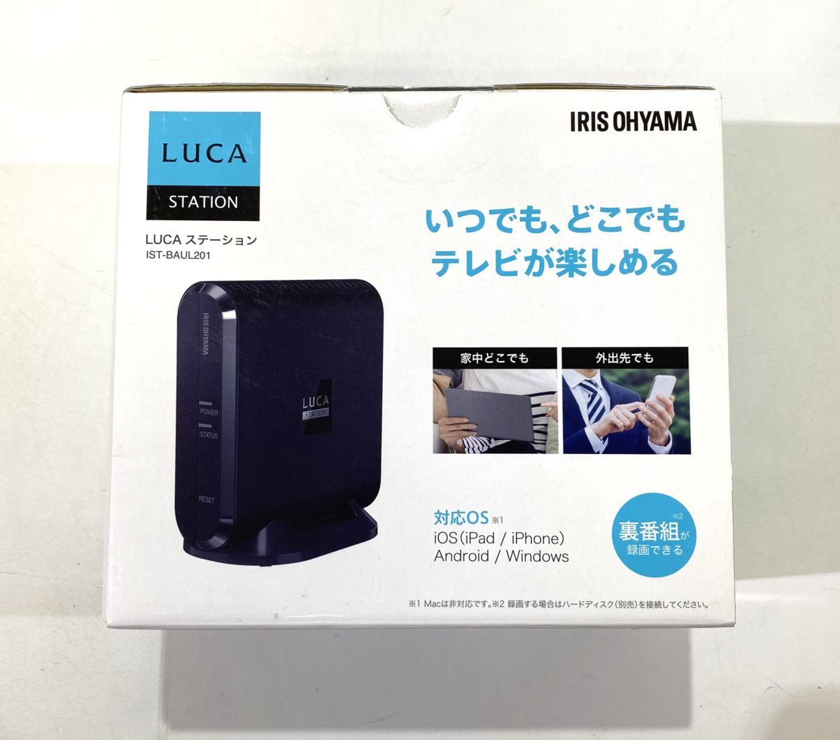 ワイヤレステレビチューナー LUCAステーション IST-BAUL201 IRIS