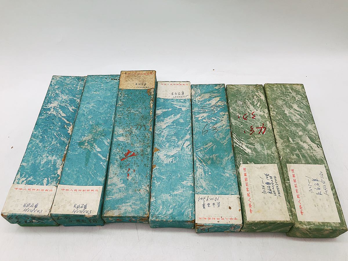 印材　中国 青田石 おまとめset F【1円スタート】中国 まとめて 古印材 時代物 竹 青田石 蘭花青田石