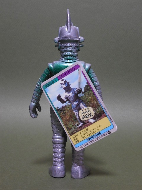 初版 ウィンダム プラタグ付 1983 バンダイ ウルトラコレクション 硬質