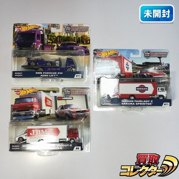 品質保証，低価 mF865a ホットウィール チームトランスポート RWB ポルシェ 930 アエロ リフト 他 | ミニカー V(乗用車)｜売買されたオークション情報、yahooの商品情報をアーカイブ公開 - オークファン 乗用車