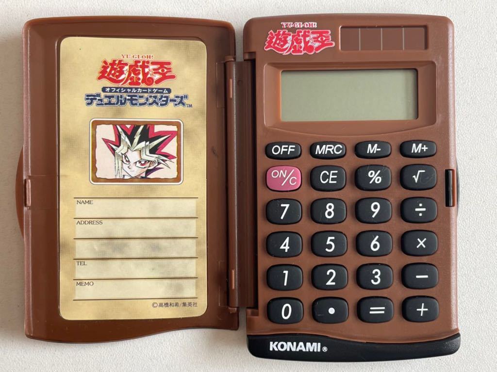 カード無し 遊戯王デュエルモンスターズ 初期 スターターボックス