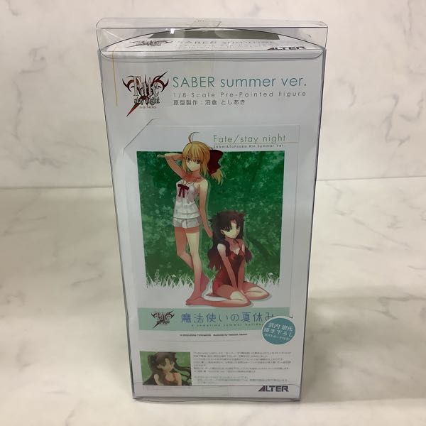 1円～ 内未開封 アルター 1/8 Fate/stay night 魔法使いの夏休み 
