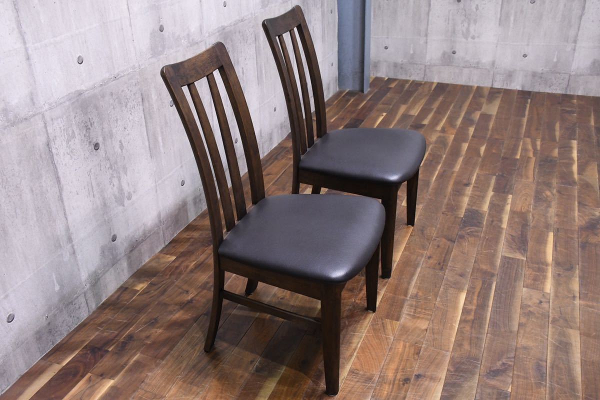 カリモク】 Direttore/ディレトーレ ダイニングチェア 4脚セット 美品