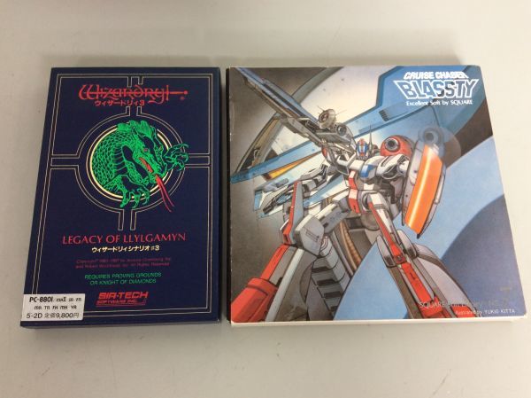 Yahoo!オークション - システムディスク」の落札相場 PC-8801シリーズ