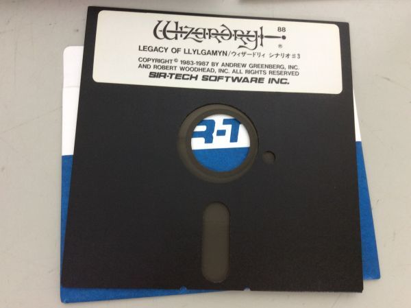 Yahoo!オークション - システムディスク」の落札相場 PC-8801シリーズ