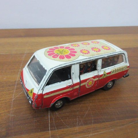 ☆YONEZAWA TOYS TOYOTA HIACE DIAPET NO-300 ようちえんバス ヨネザワ 
