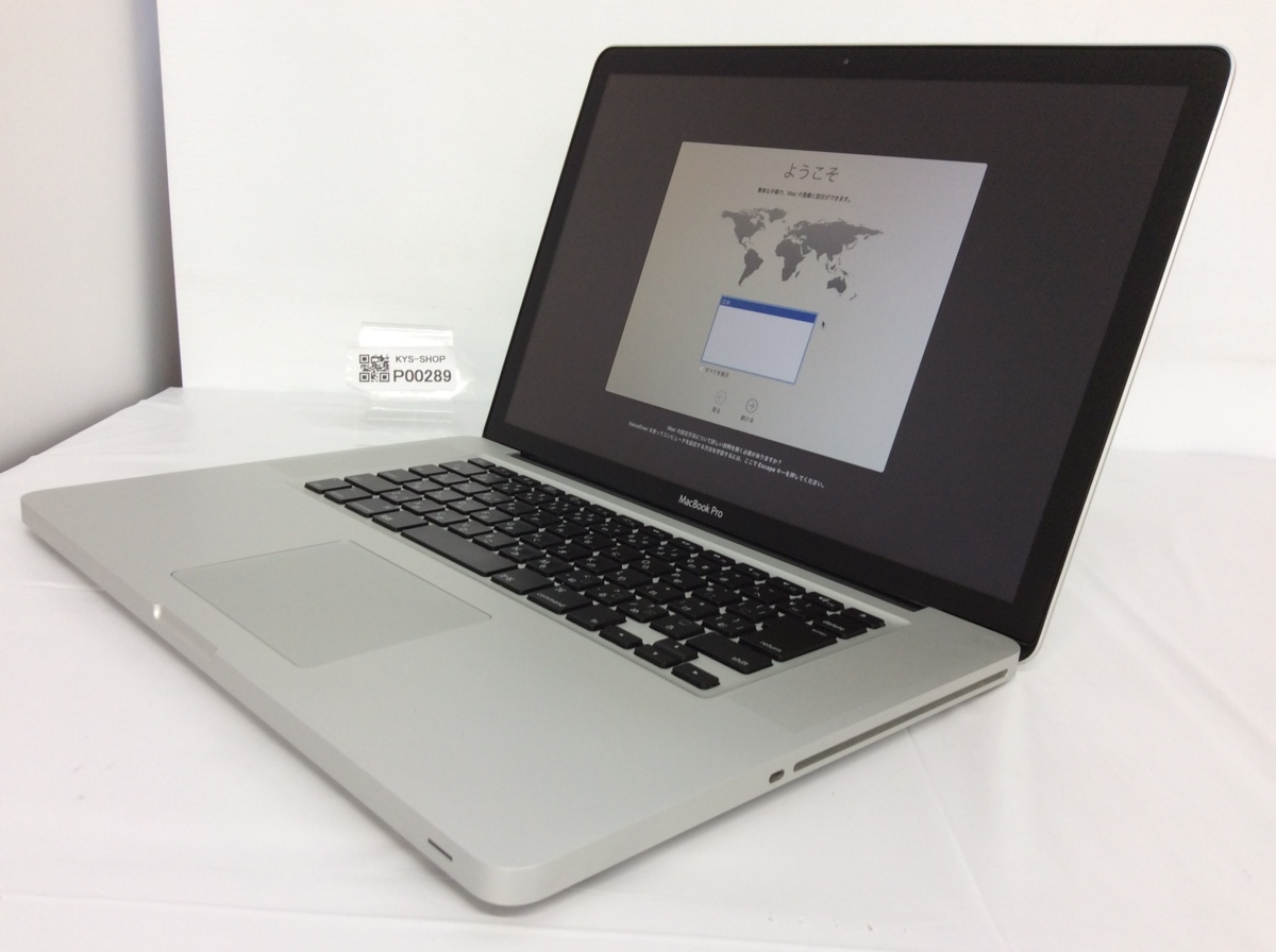 訳あり△1円スタート/Apple MacBook Pro 15-inch Mid 2009 A1286 
