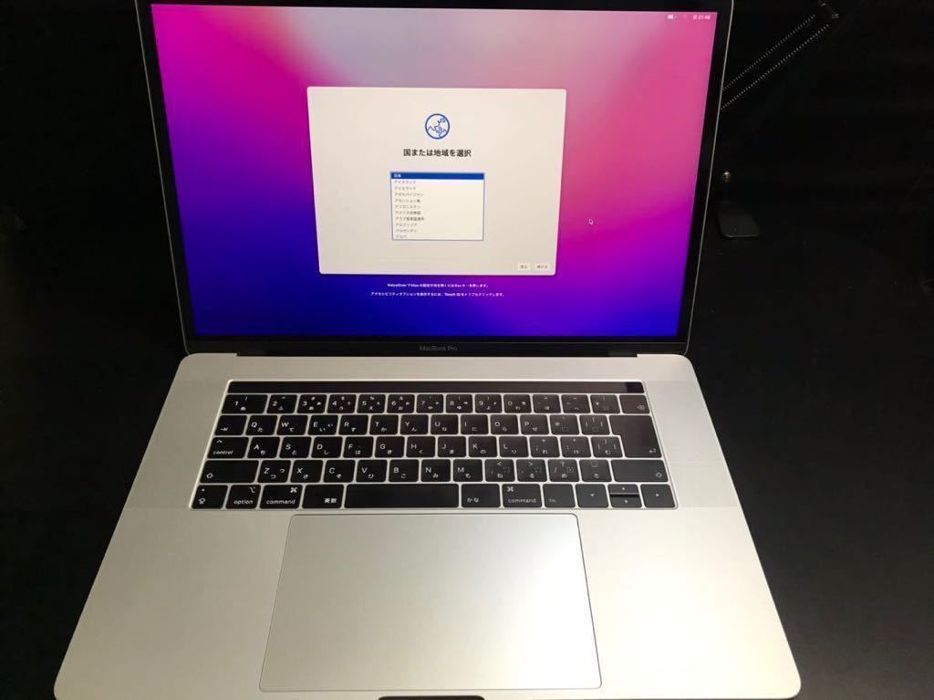 MacBook Pro 2018 15インチ Core i7 2.6GHz 6Core 16GB 512GB Radeon