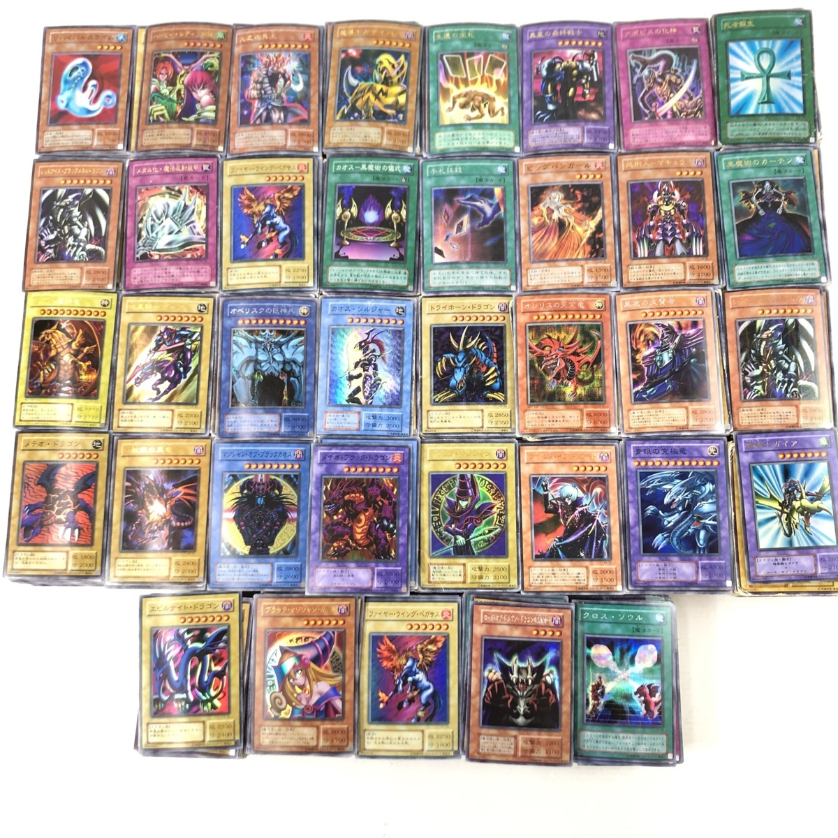 遊戯王 カード初期100枚まとめ売り｜Yahoo!フリマ（旧PayPayフリマ 