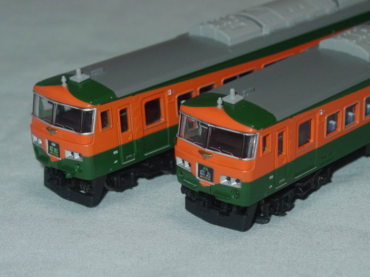 KATO 10-1123 E655系 なごみ(和) お召し7両セット KATO 10-1123 E655系