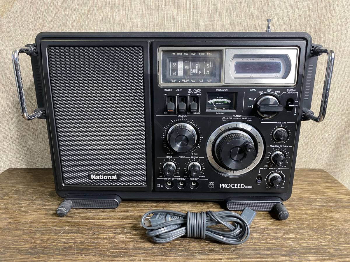ジャンク出品 National ナショナル PROCEED2800 ラジオ RF-2800 レトロ