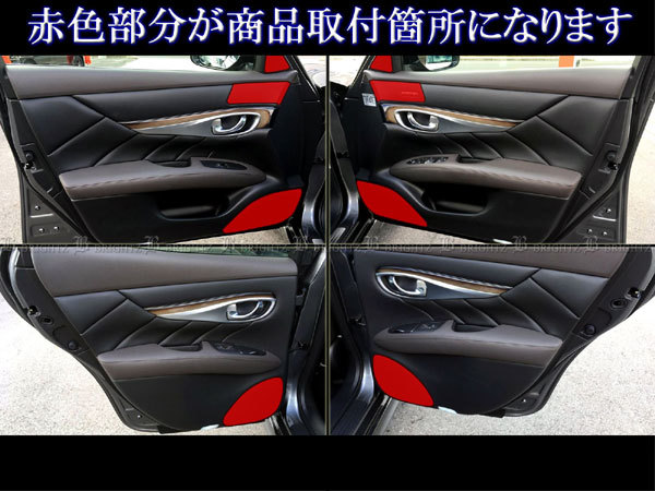 フーガ KY51 スピーカー 後期 ドア ステンレスドアスピーカー フーガ Y51 KNY51 KY51 ステンレス スピーカー カバー 9PC サテン シルバー ガーニッシュ ベゼル パネル プレート SPEAKER－084