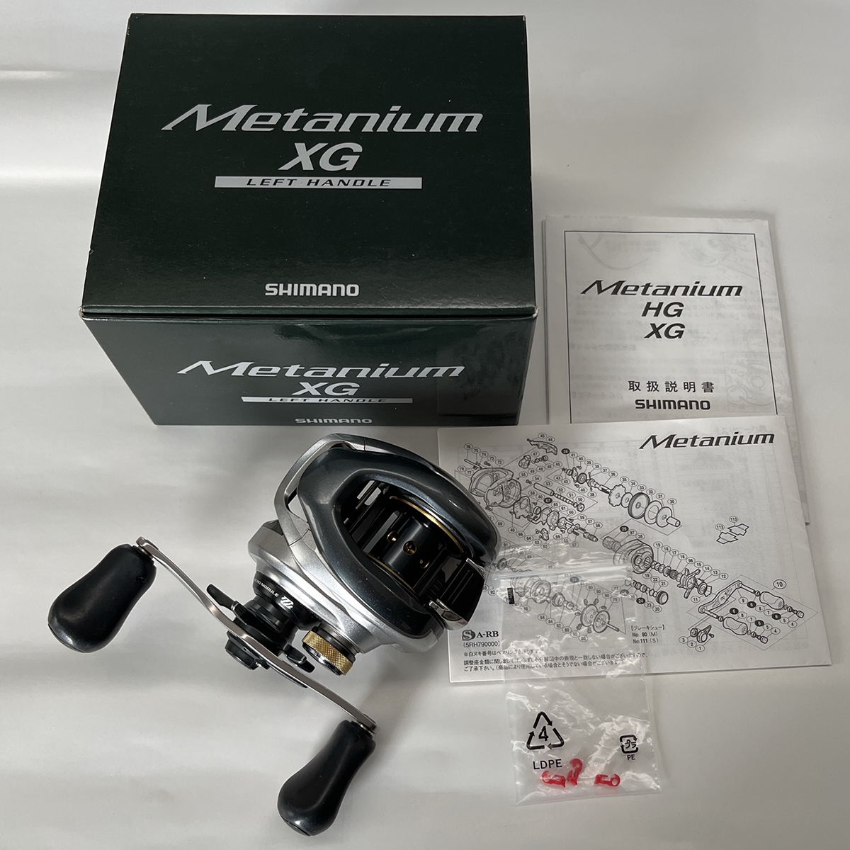 LEFT メタニウム ベイトリール XG シマノ(SHIMANO) 0 SHIMANO シマノ 